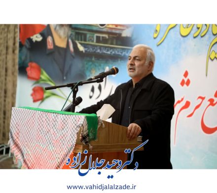 شرکت در مراسم گرامیداشت شهید مدافع حرم سردار پناه تقی زاده