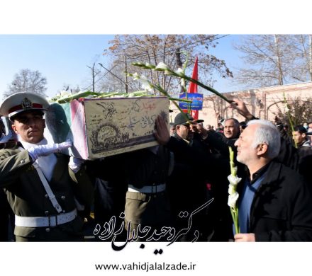 حضور در مراسم تشییع شهدای گمنام هشت سال دفاع مقدس