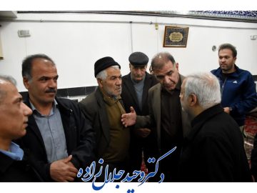 حضور در جمع نمازگزاران مسجد امام سجاد (ع)