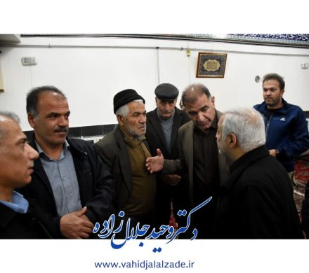 حضور در جمع نمازگزاران مسجد امام سجاد (ع)