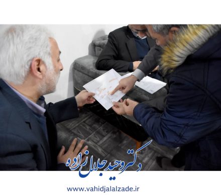 رسیدگی به مشکلات و مطالبات اهالی شریف محله سینا