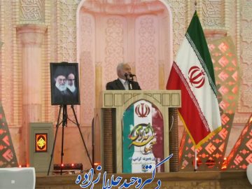 شرکت و سخنرانی در راهپیمایی با شکوه مردم قهرمان شیراز  به مناسبت گرامیداشت حماسه نهم دی / بازتاب