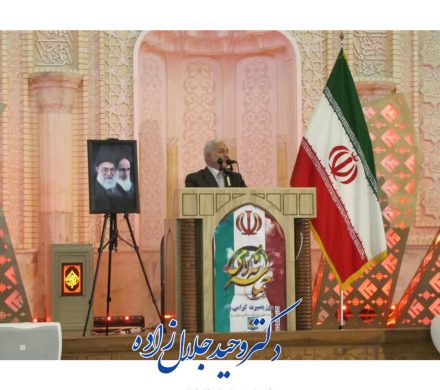 شرکت و سخنرانی در راهپیمایی با شکوه مردم قهرمان شیراز  به مناسبت گرامیداشت حماسه نهم دی / بازتاب