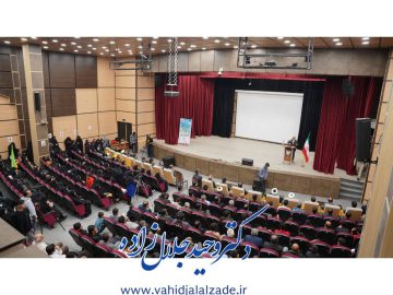 سخنرانی در جمع مردم شریف برازجان به مناسبت گرامیداشت حماسه نهم دی / بازتاب رسانه ای