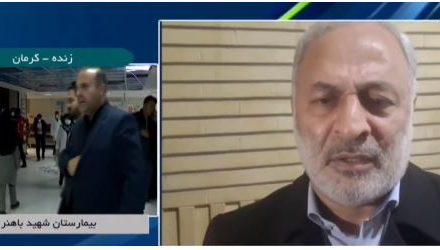 گفتگو با شبکه خبر در مورد حادثه تروریستی امروز در کرمان