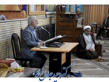 حضور در جمع نمازگزاران مسجد امام خمینی(ره) به مناسبت سالروز شهادت سپهبد شهید حاج قاسم سلیمانی