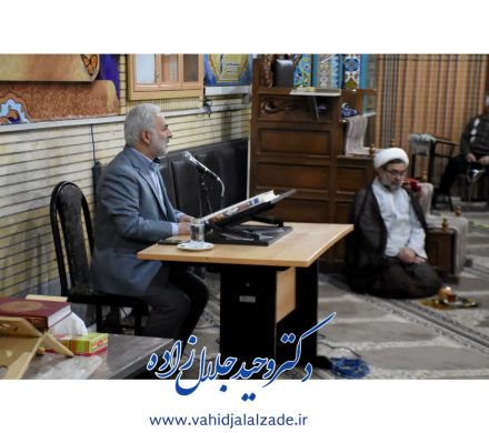 حضور در جمع نمازگزاران مسجد امام خمینی(ره) به مناسبت سالروز شهادت سپهبد شهید حاج قاسم سلیمانی