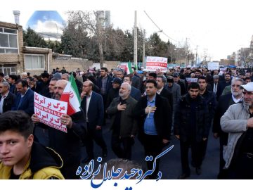 راهپیمایی مردم ارومیه در محکومیت حادثه تروریستی گلزار شهدای کرمان