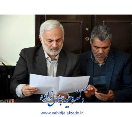 رسیدگی به مشکلات و مطالبات اهالی شریف روستای گلپاشین