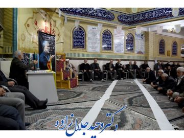 حضور در جمع نمازگزاران مسجد طوبی به مناسبت چهارمین سالگرد شهادت سپهبد شهید حاج قاسم سلیمانی