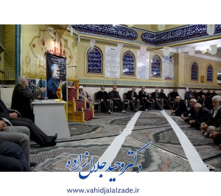 حضور در جمع نمازگزاران مسجد طوبی به مناسبت چهارمین سالگرد شهادت سپهبد شهید حاج قاسم سلیمانی