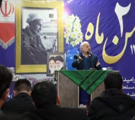 حضور و سخنرانی در مراسم گرامیداشت حماسه ٢ بهمن