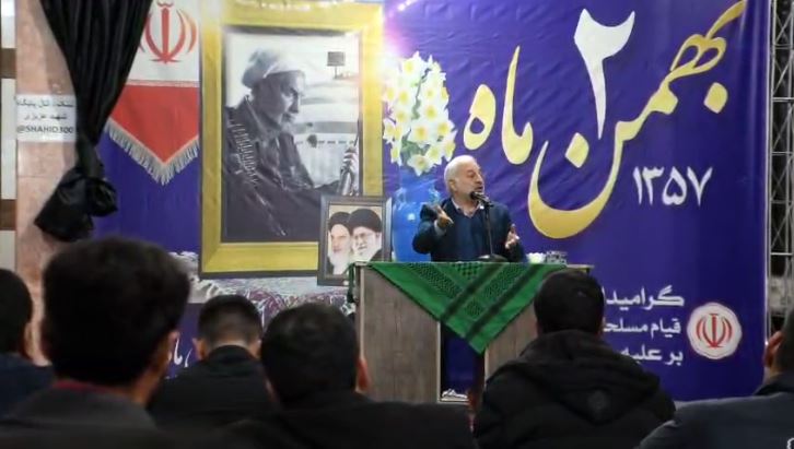 حضور و سخنرانی در مراسم گرامیداشت حماسه ٢ بهمن