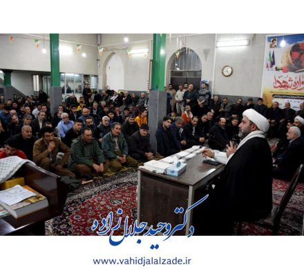 حضور در روستای ساریبگلوی معین و شرکت در جشن سالگرد پیروزی انقلاب اسلامی