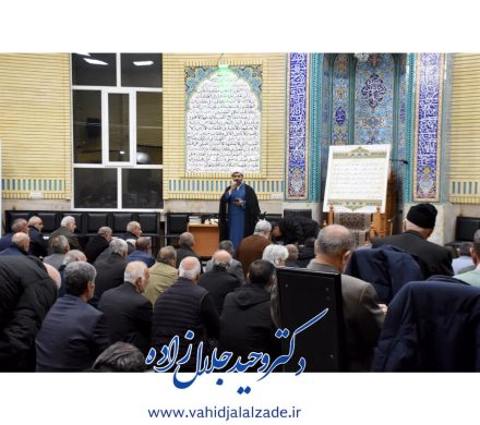 حضور در جمع نمازگزاران مسجد امام حسین (ع)