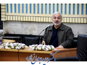 حضور در جمع نمازگزاران مسجد امام حسین (ع)