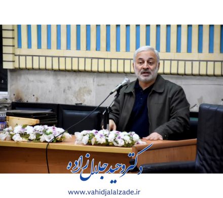 حضور در جمع نمازگزاران مسجد امام حسین (ع)