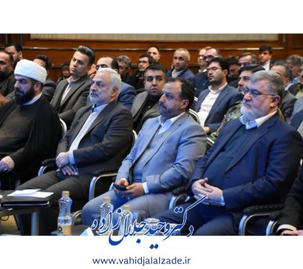 همراهی با وزیر اقتصاد و دارایی در سفر به ارومیه و شرکت در آیین آغاز عملیات اجرایی منطقه ویژه اقتصادی سرو