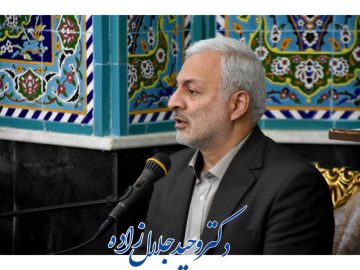 جشن انقلاب / حضور در جمع مردم صمیمی و پرشور مسجد حضرت بقیه الله (عج)