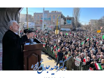 حضور در راهپیمایی بیست و دوم بهمن و سخنرانی در جمع پرشور مردم اردبیل