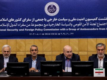 شرکت در نشست کمیسیون امنیت ملی و سیاست خارجی مجلس و سفرای کشورهای اسلامی با حضور دکتر قالیباف