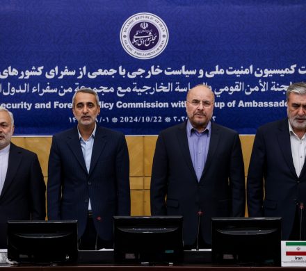 شرکت در نشست کمیسیون امنیت ملی و سیاست خارجی مجلس و سفرای کشورهای اسلامی با حضور دکتر قالیباف