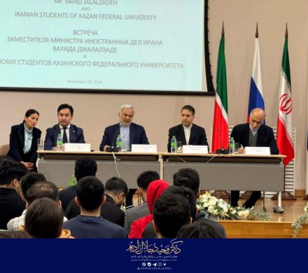 دیدار با با دانشجویان ایرانی دانشگاههای تاتارستان