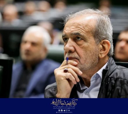 نشست مشترک مجلس و دولت به میزبانی بهارستان