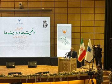 جلال زاده در «نخستین همایش بین‌المللی طوفان الاقصی و غزه؛ روایت‌ها و واقعیت‌ها»: میدان و دیپلماسی دو تیغ یک شمشیر است.