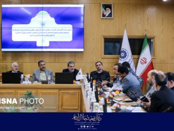 نشست اعضای هیات رئیسه اتاق بازرگانی و مجمع نمایندگان خراسان رضوی در مجلس شورای اسلامی با معاون کنسولی وزارت امور خارجه