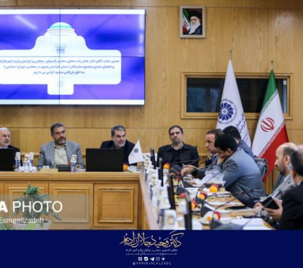 نشست اعضای هیات رئیسه اتاق بازرگانی و مجمع نمایندگان خراسان رضوی در مجلس شورای اسلامی با معاون کنسولی وزارت امور خارجه
