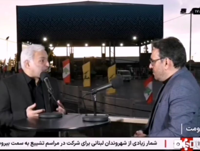 اعلام جزییات حضور هیات عالیرتبه ج.ا.ایران در تشییع سیدالشهدا آزادی فلسطین