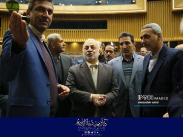 بازدید معاون وزیر امور خارجه از مرکز همایش‌های بین‌المللی اصفهان