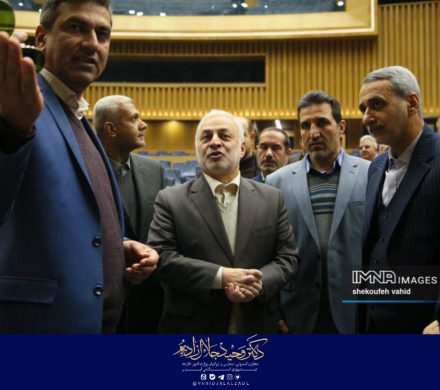 بازدید معاون وزیر امور خارجه از مرکز همایش‌های بین‌المللی اصفهان