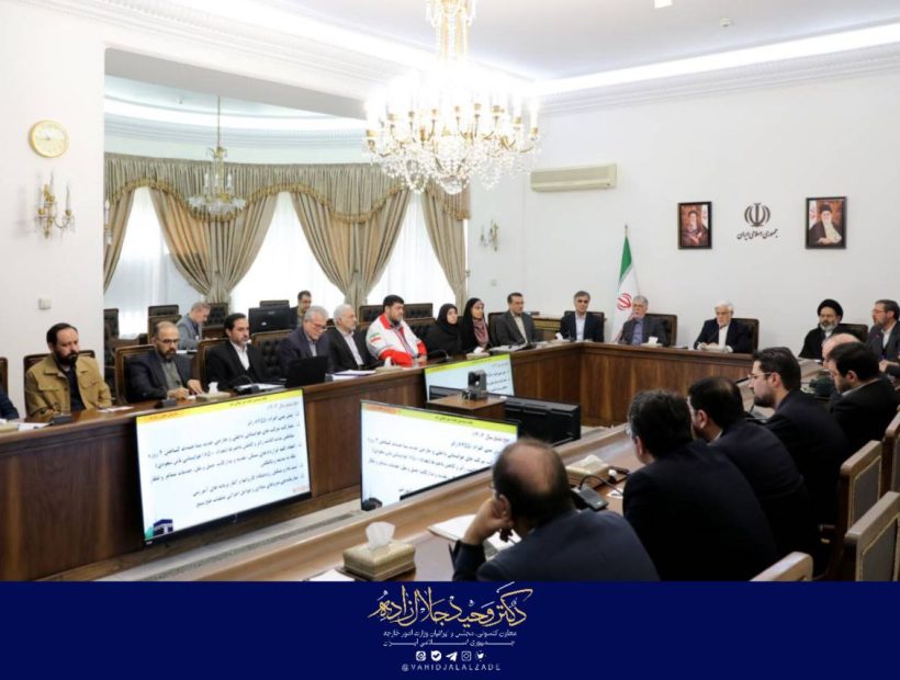 جلسه شورای عالی حج به ریاست معاون اول رییس جمهور