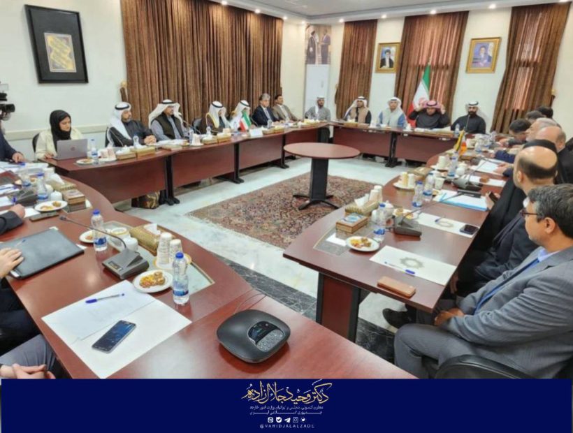 ششمین نشست کمیسیون مشترک کنسولی ایران و کویت