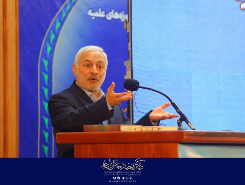 شرکت در نشست صمیمانه با فعالان حوزوی عرصه بین‌الملل از کشورهای مختلف که به مناسبت ماه مبارک رمضان در مدرسه عالی دارالشفا قم